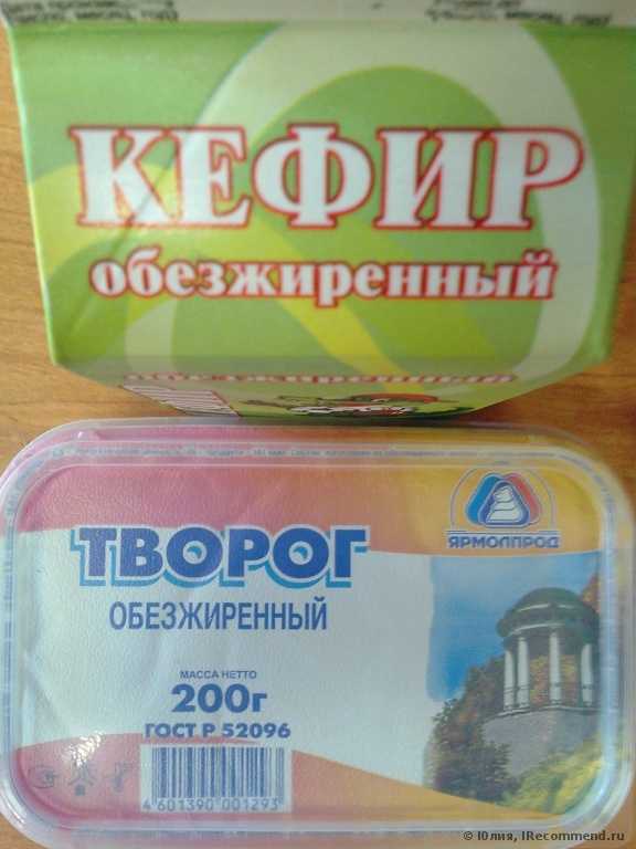 4 дня - минус 3кг