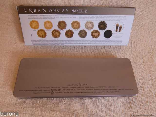 Палетка теней для век Aliexpress Urban Decay Naked 2 New Fashion Professional 12 Color Make up Neutral Nude Eye Shadow Palette With Eye Brush - фото
