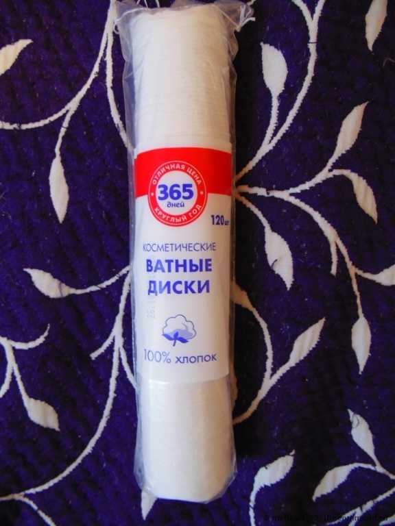Ватные диски 365 Дней - фото