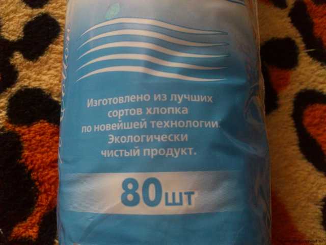 Ватные диски 365 Дней - фото