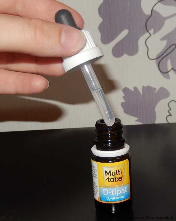 Витамины для детей Multi-tabs D-Tipat, витамин D3 - фото