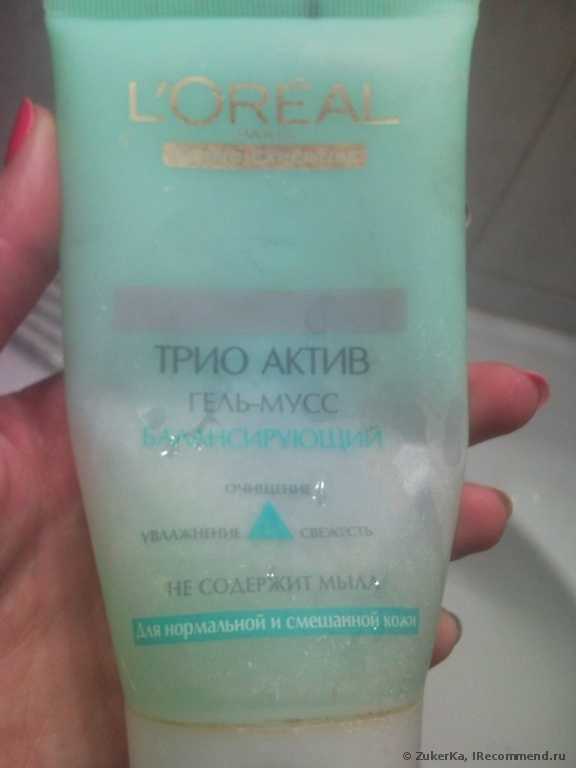 Гель для умывания L'OREAL ТРИО АКТИВ Гель-мусс Балансирующий для нормальной и смешанной кожи - фото