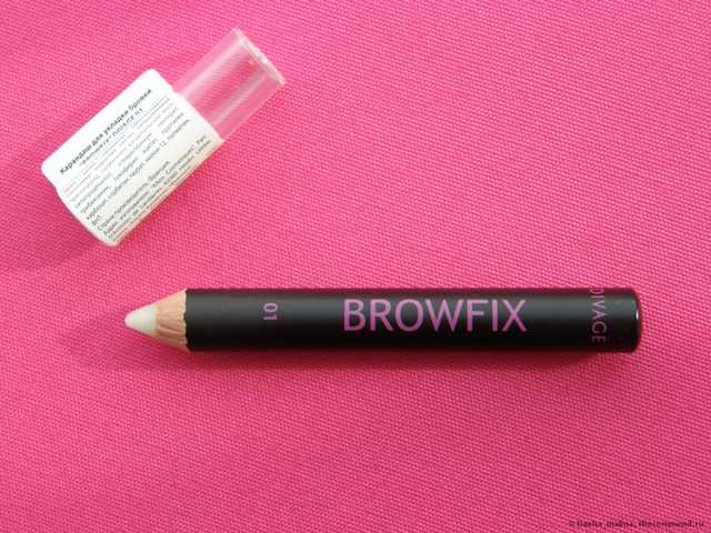 Карандаш для бровей DIVAGE Browfix - фото