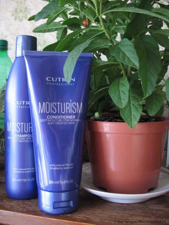 Кондиционер для волос Cutrin MoisturiSM Conditioner  глубокое увлажнение всех типов - фото