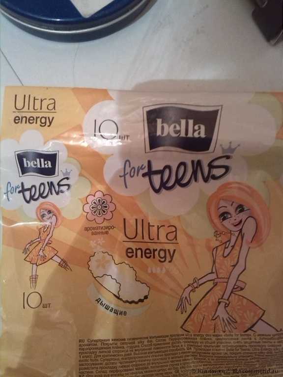 Прокладки Bella for teens Nонкие гигиенические прокладки Bella for Teens Ultra Energy - фото