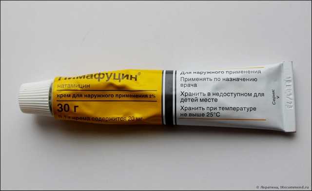 Противогрибковое средство Astellas Крем для наружного применения 2% Пимафуцин - фото