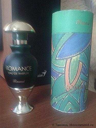 Rasasi Romance