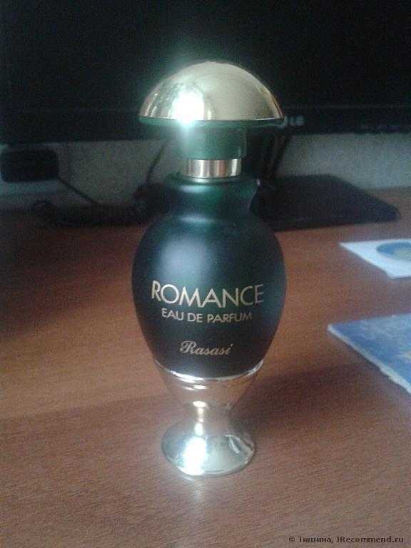 Rasasi Romance