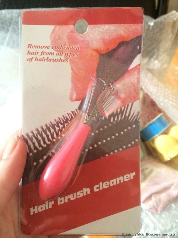Расческа Buyincoins Comb Hair Brush Cleaner Cleaning Remover Embedded Plastic Handle Tool - фото