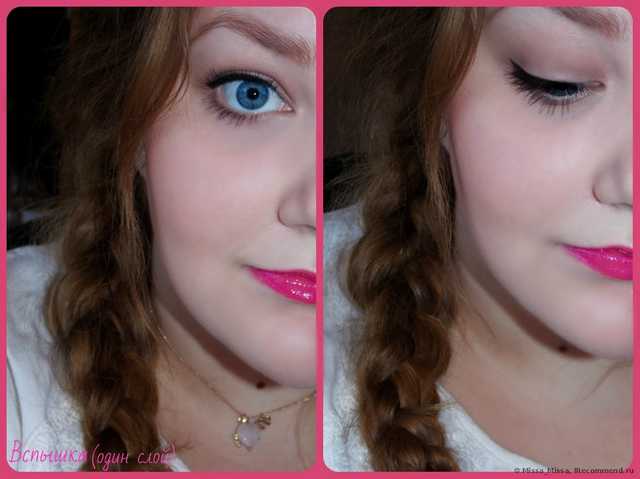 Тушь для ресниц Avon "Super Shock MAX" - фото