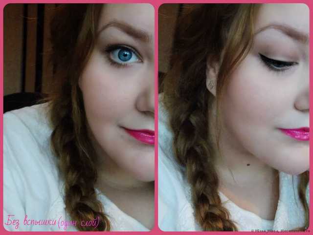 Тушь для ресниц Avon "Super Shock MAX" - фото