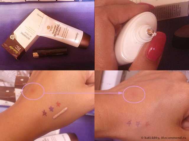 ВВ крем SECRET KEY Snail + EGF Repairing BB Cream - фото