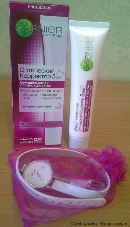 Праймер Garnier Выравнивающая основа-корректор "Оптический корректор 5 сек" - фото