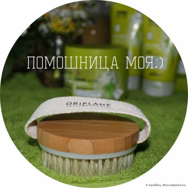 Моя верная помощница в борьбе с целлюлитом и растяжками! Подскажу где купить аналог в 2-3 раза дешевле.
