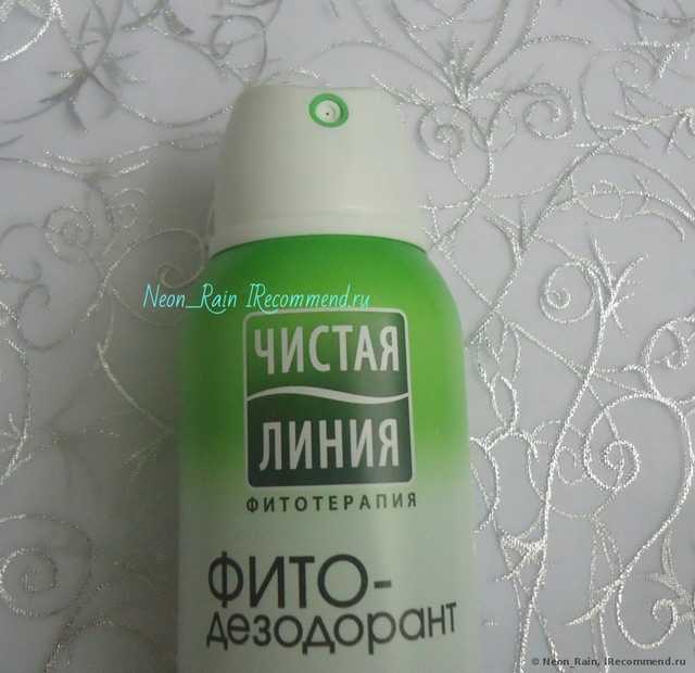 Фито-дезодорант Чистая линия (спрей) защита от запаха и влаги "Вербена и шалфей" - фото