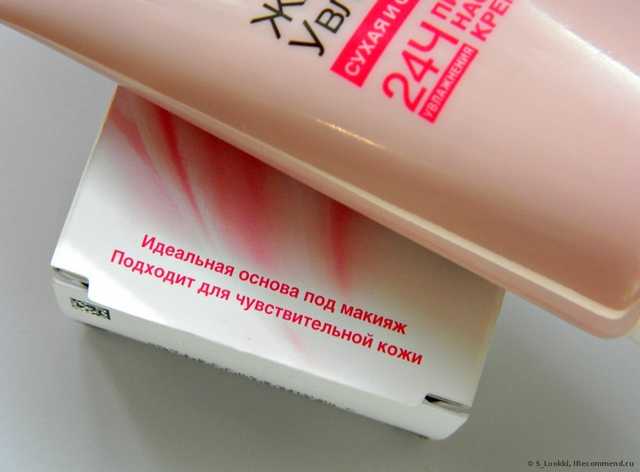 Крем для лица Garnier Живительное увлажнение "Прощай, сухость" для сухой и очень сухой кожи - фото