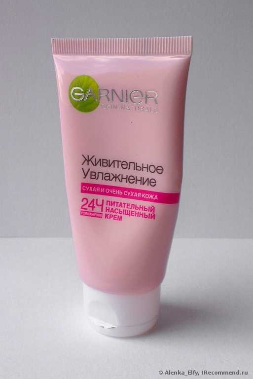 Garnier Живительное увлажнение