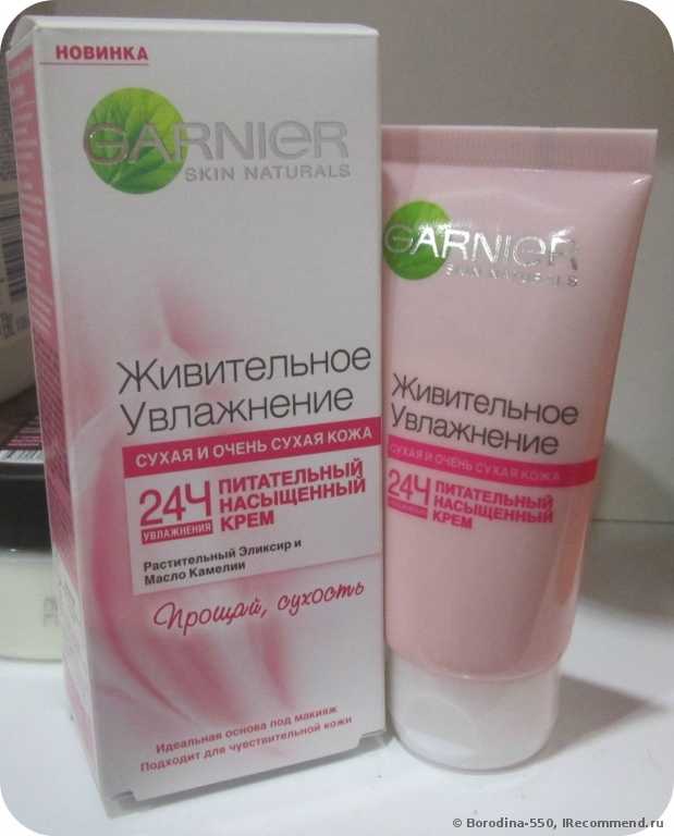 Крем для лица Garnier Живительное увлажнение "Прощай, сухость" для сухой и очень сухой кожи - фото