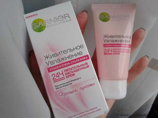 Крем для лица Garnier Живительное увлажнение "Прощай, сухость" для сухой и очень сухой кожи - фото