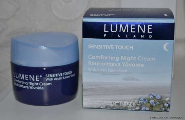 Крем для лица ночной Lumene Lumene Sensitive touch - фото