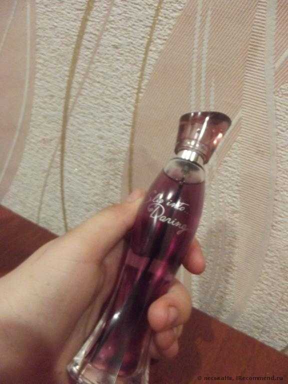 Avon Туалетная вода Slip into… Daring - фото