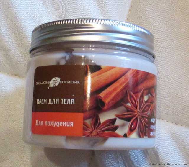 Эксклюзив косметик Крем для тела для похудения "Кофе, корица, гвоздика" - фото