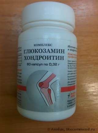 БАД Фармакор Продакшн Глюкозамин Хондроитин - фото
