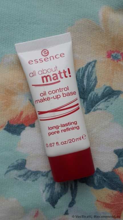 База под макияж Essence All about matt! Oil comtrol make-up base - фото