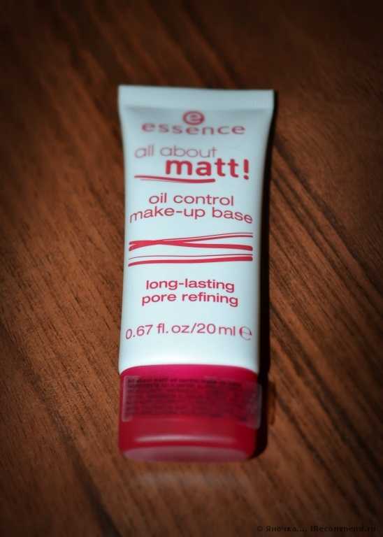 База под макияж Essence All about matt! Oil comtrol make-up base - фото