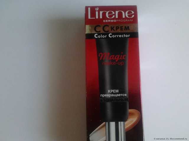 CC Cream Lirene Magic make-up - фото