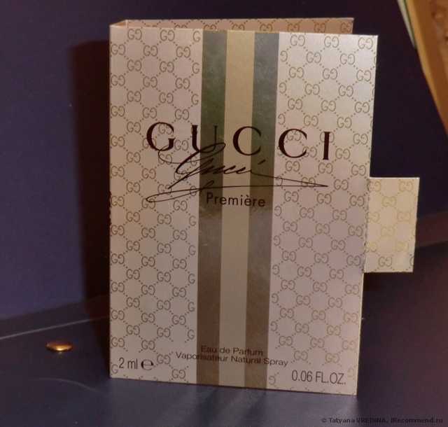 Gucci Premiere - фото