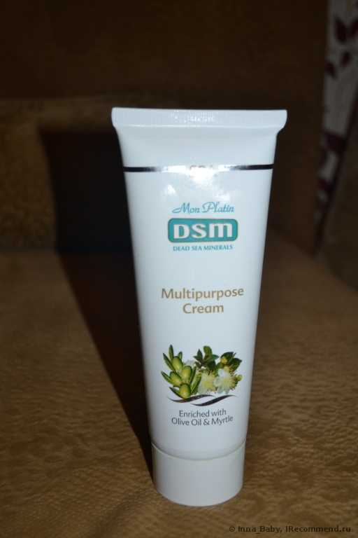 Крем для тела  Mon Platin DSM Multipurpose Cream - фото