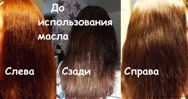 Эфирное масло Аспера Лаванда - фото