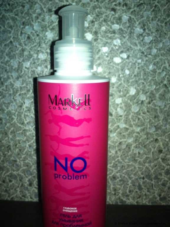 Markell No Problem Gel