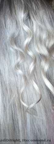 Плойка Babyliss  коническая 13-25 мм BAB2280TTE - фото