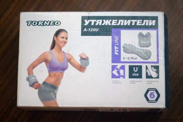 Утяжелители Torneo  2 x 0.75 кг - фото
