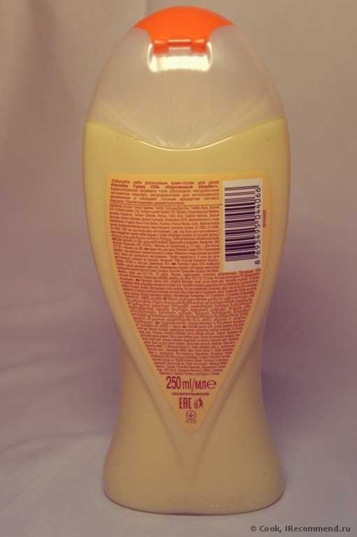 Гель для душа Palmolive Гурмэ спа "Персиковый щербет" - фото