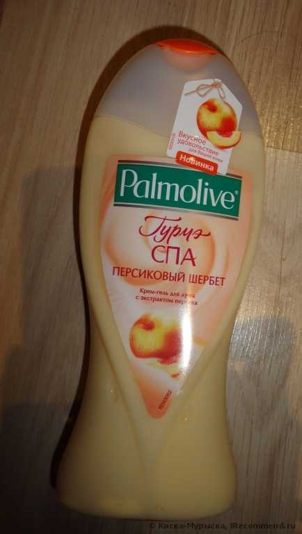 Гель для душа Palmolive Гурмэ спа "Персиковый щербет" - фото