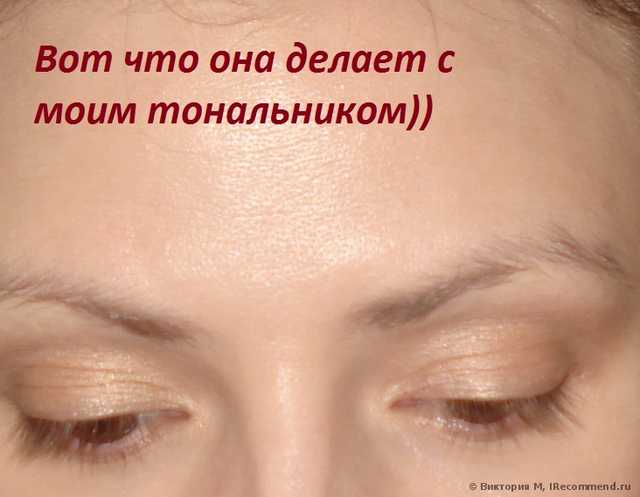 Я её не поняла. А она не поняла меня. У нас полное отсутствие взаимопонимания!