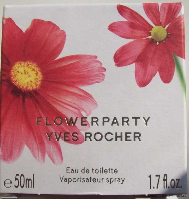 Ив Роше FlowerParty / Цветочное диско - фото