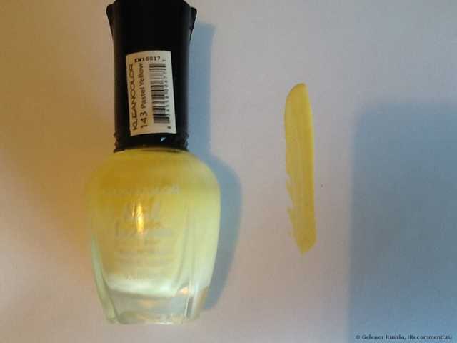 Лак для ногтей Kleancolor Nail Pastel - фото
