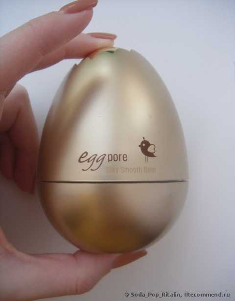 Затирка для пор TONY MOLY "Волшебное яичко" / Egg Pore Silky Smooth Balm - фото