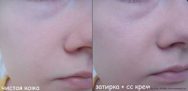 Затирка для пор TONY MOLY "Волшебное яичко" / Egg Pore Silky Smooth Balm - фото