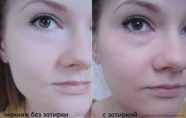 Затирка для пор TONY MOLY "Волшебное яичко" / Egg Pore Silky Smooth Balm - фото