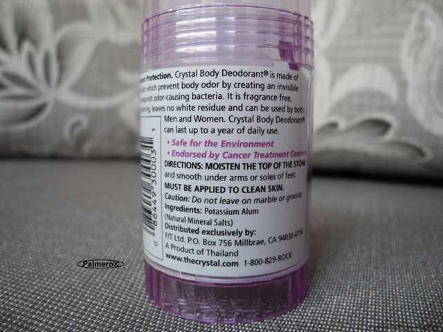 Део-кристалл Crystal Body Deodorant Stick - фото
