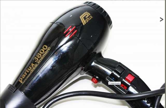 Фен Parlux  3800 Eco Friendly Ion Ceramic - фото