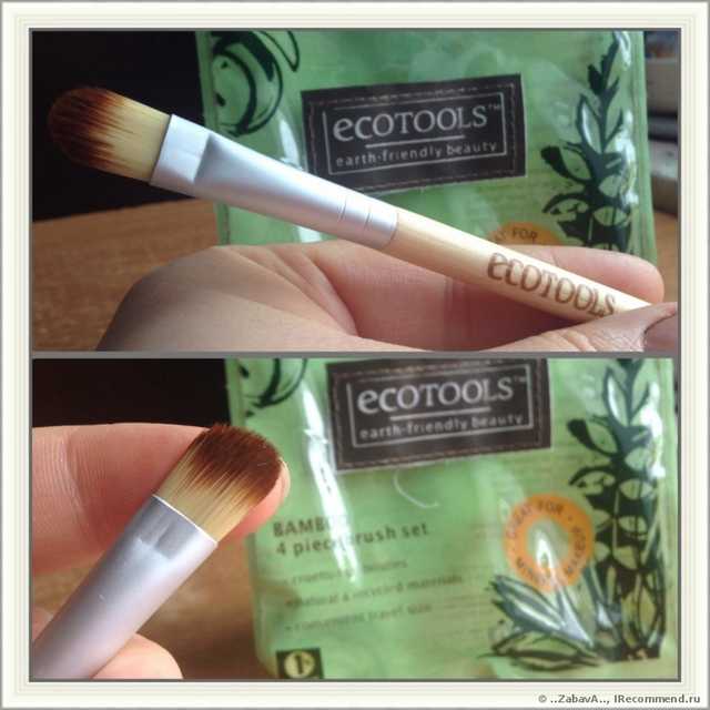 Кисти для макияжа Buyincoins 4Pcs Earth-Friendly Bamboo Elaborate Makeup Brush Brushes Sets - фото