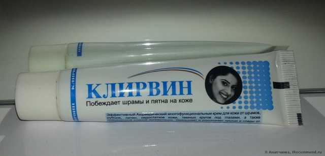Крем от пятен и шрамов на коже   Клирвин (Аюрведический) - фото