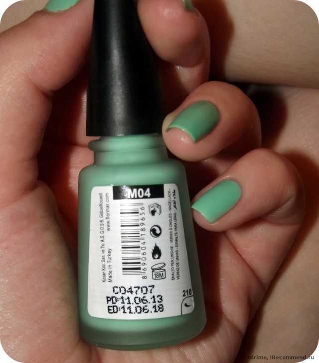 Лак для ногтей Flormar Matte Nail Enamel - фото