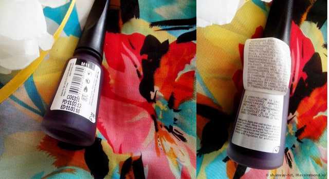 Лак для ногтей Flormar Matte Nail Enamel - фото